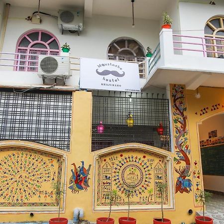 Moustache Khajuraho Hostel Eksteriør bilde